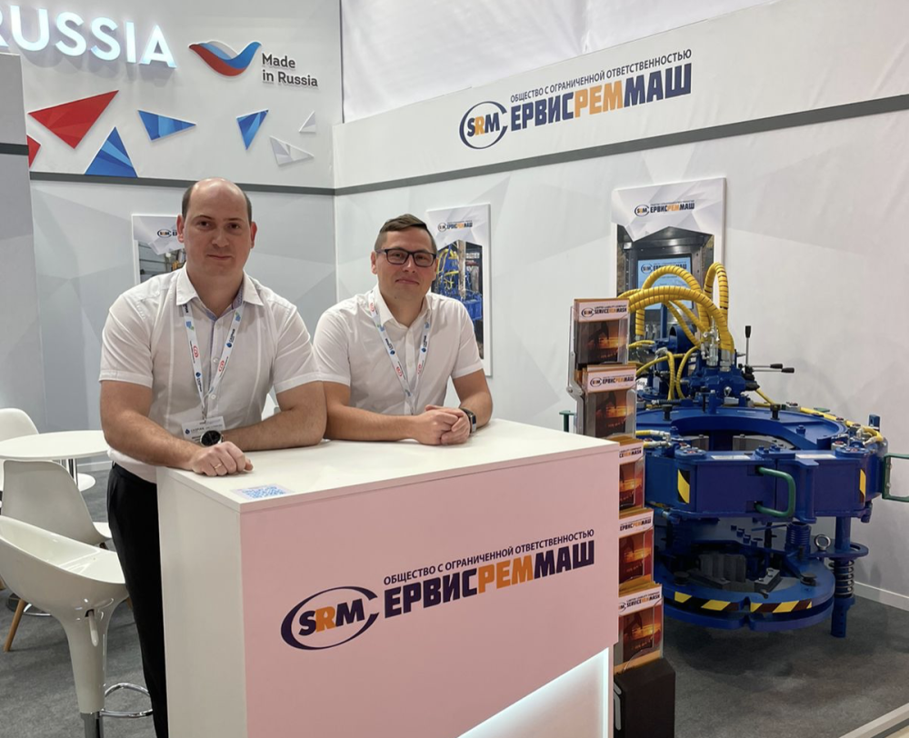 ООО «Сервисреммаш» на платформе NGS