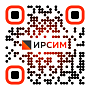 ИРСИМ ИРСИМ
